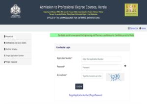 KEAM 2024 Admit Card Released at cee.kerala.gov.in: Steps to Download