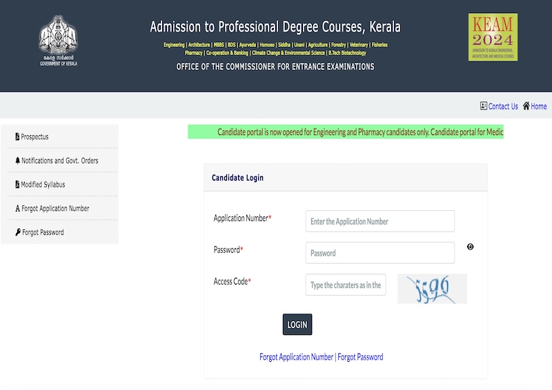 KEAM 2024 Admit Card Released at cee.kerala.gov.in: Steps to Download