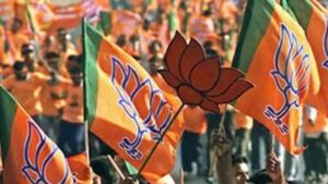 Arunachal Pradesh Assembly Election Results 2024: BJP Wins Big with 33 Seats, Secures Majority