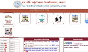 Matsya University Result 2024: Check BA, BSc, BCom Results Online in May