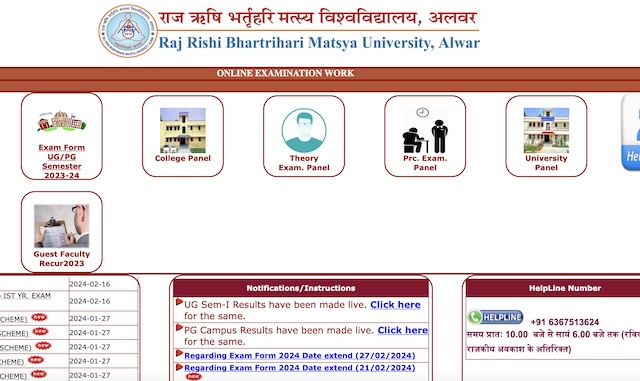 Matsya University Result 2024: Check BA, BSc, BCom Results Online in May