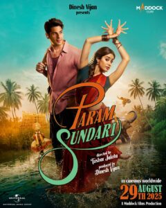 Songs of Param Sundari: A Mix of Emotions and Music